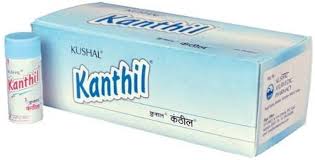 kaushil kanthil